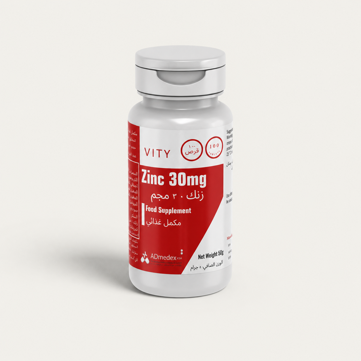 ZINC® 30 mg Zinc Tablets | Immune, Skin & Vitality Support