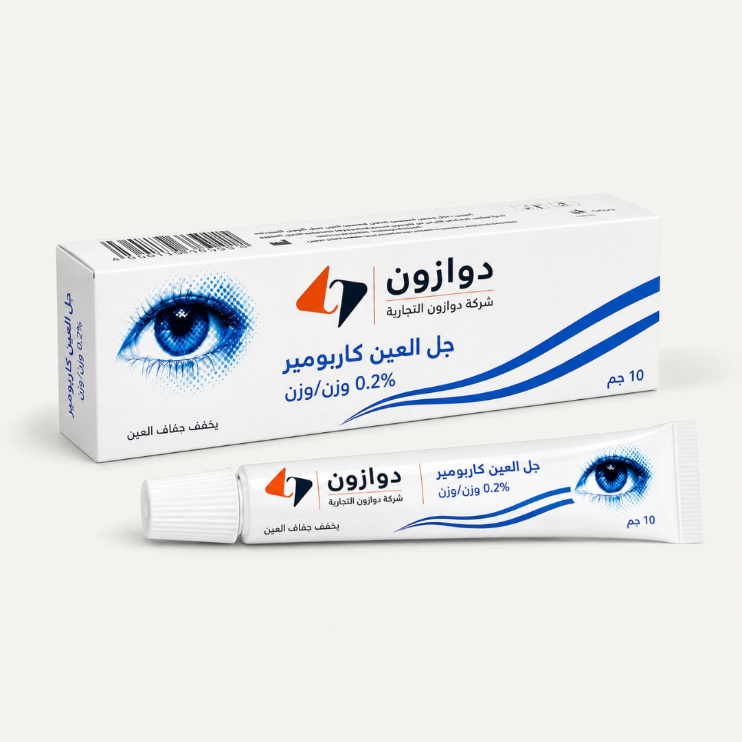 Carbomer Eye Gel 0.2% – Comfort & Relief for Dry Eyes, 10g