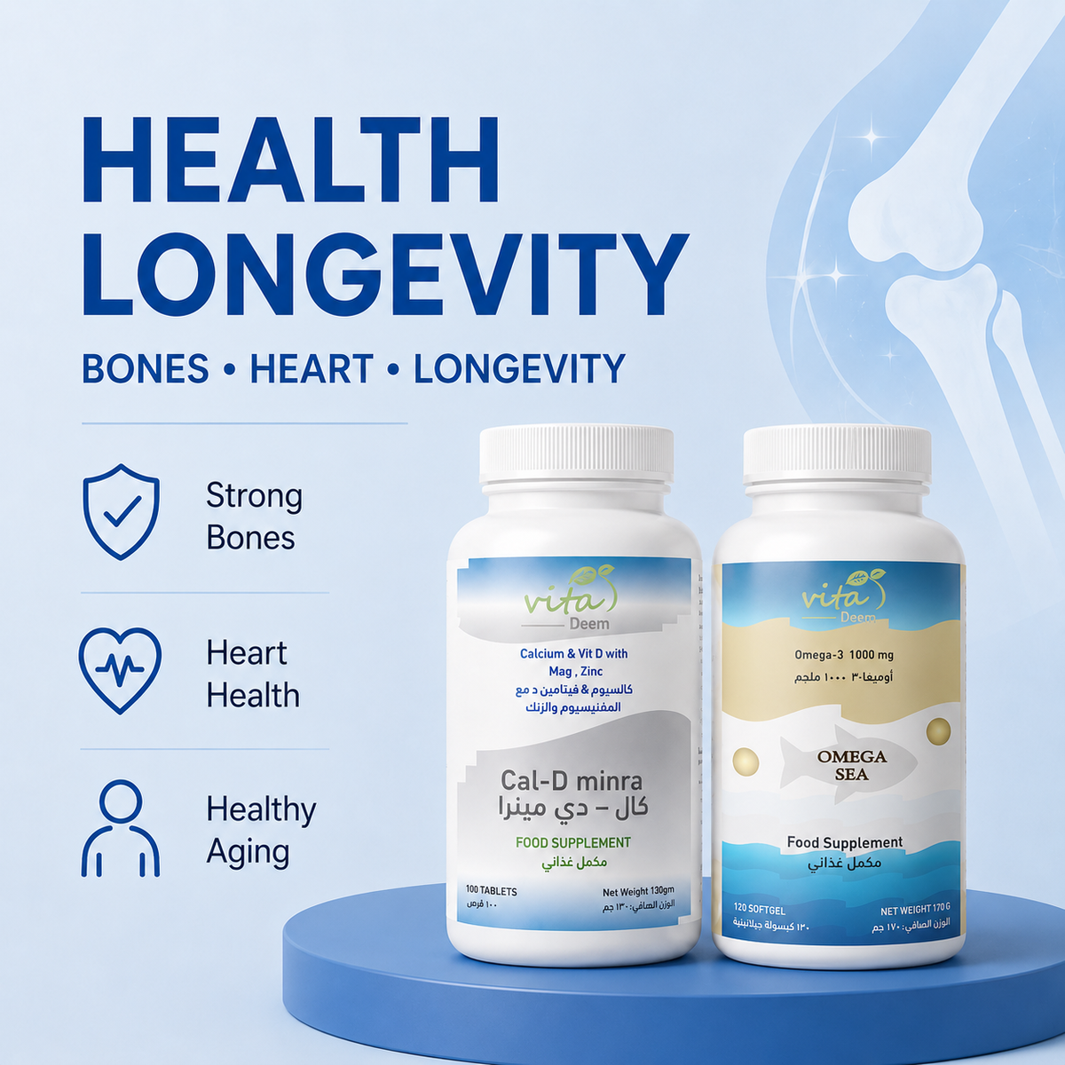 Health Longevity