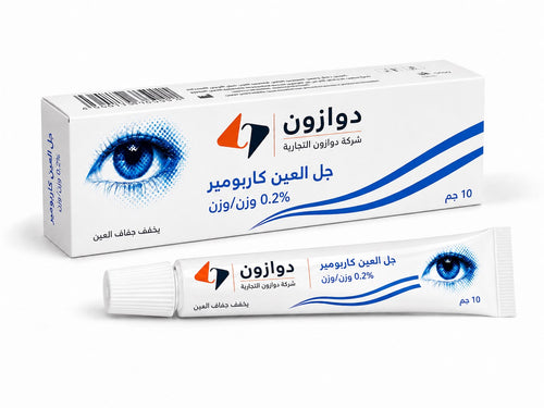 Carbomer Eye Gel 0.2% – Comfort & Relief for Dry Eyes, 10g