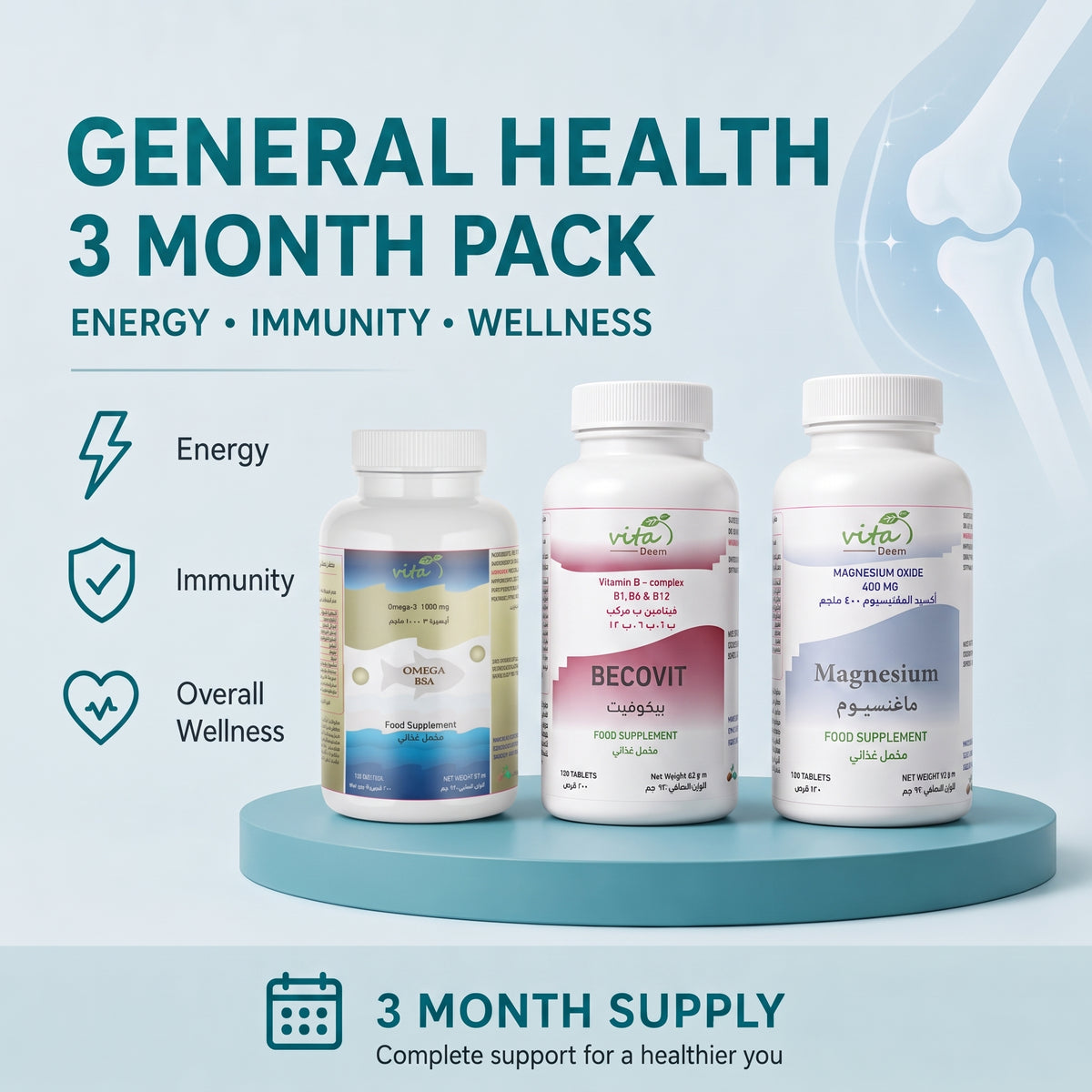 General Health, 3 Month Pack